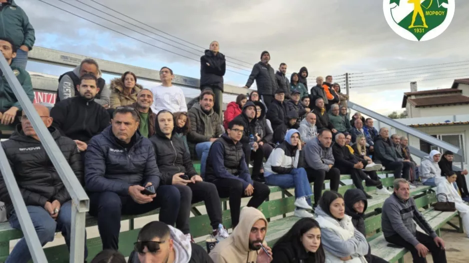 "Ευχαριστούμε για το πάθος και την δυναμική"