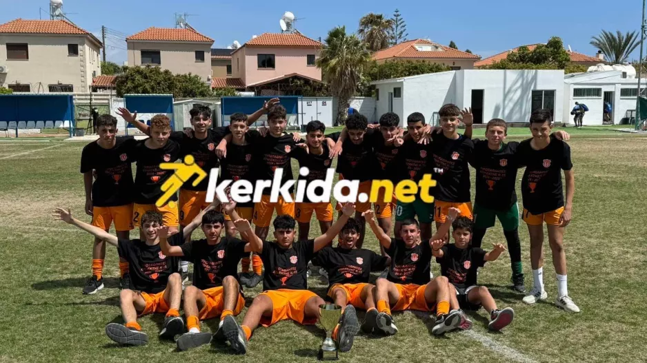 (Φώτος Kerkida) Έγραψε ιστορία η Κ15 της Καρμιώτισσας 