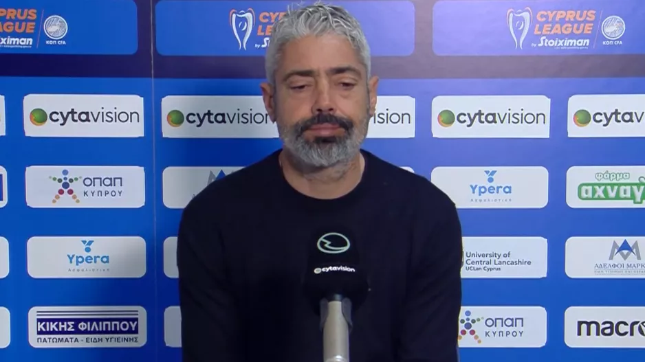 "Ήταν το τελευταίο μου παιχνίδι, αποχωρώ" 