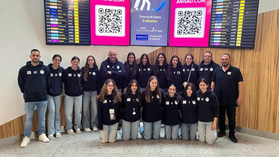 Στην Γαλλία η Εθνική U16 