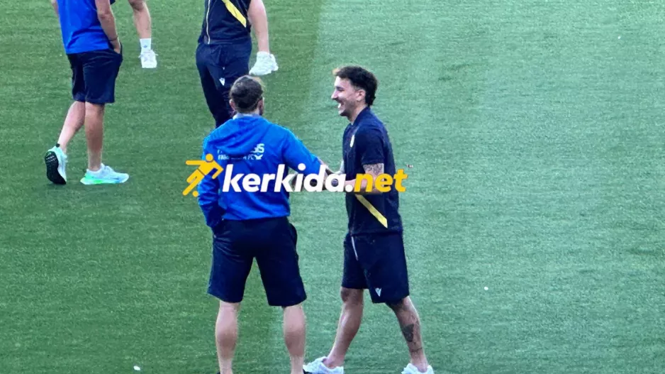 (Φώτος Kerkida) Τους ενώνει... η ΑΕΚ! 
