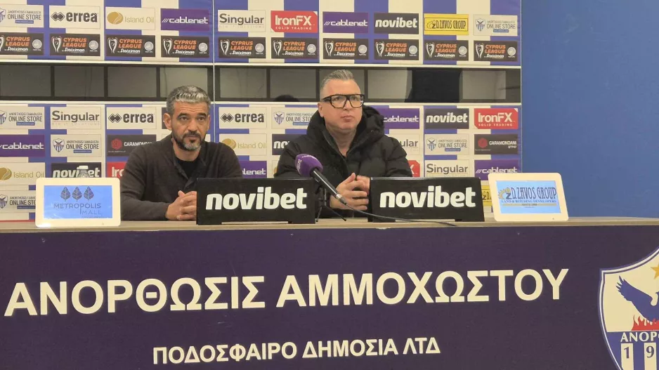 Μαρτίνς/ ''Δεν παίξαμε καλά αλλά σημασία έχουν οι βαθμοί''