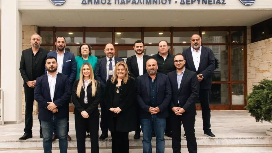 Να θυμάστε αυτά τα ονόματα... 