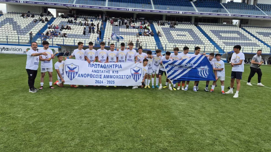 ΕΔΩ οι ΠΡΩΤΑΘΛΗΤΕΣ!