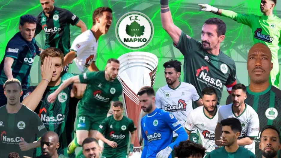 Άνοδο για πρώτη φορά στην ιστορία της!