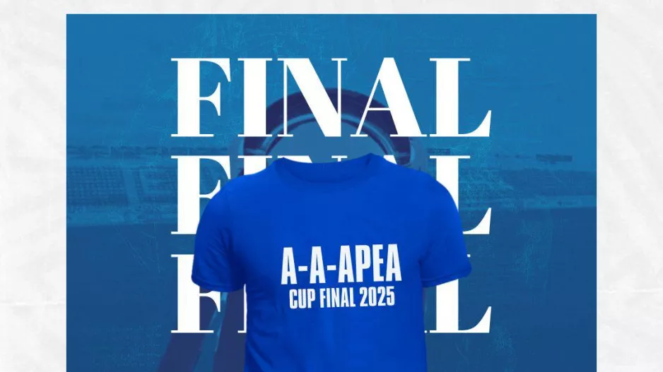 Εισιτήριο και φανέλα για τον τελικό!