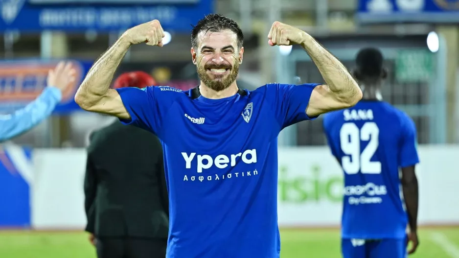 Ευχές στον Αλέξη