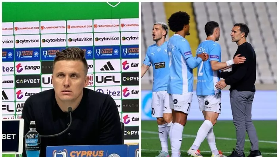 ''Η Πάφος θα τρέμει αυτή τη στιγμή''