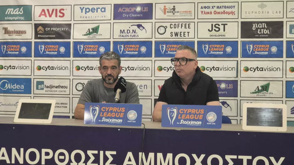 "Αξίζουμε να παραμείνουμε κατηγορία" 