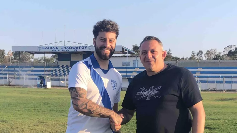 Deal και με Χειμώνα