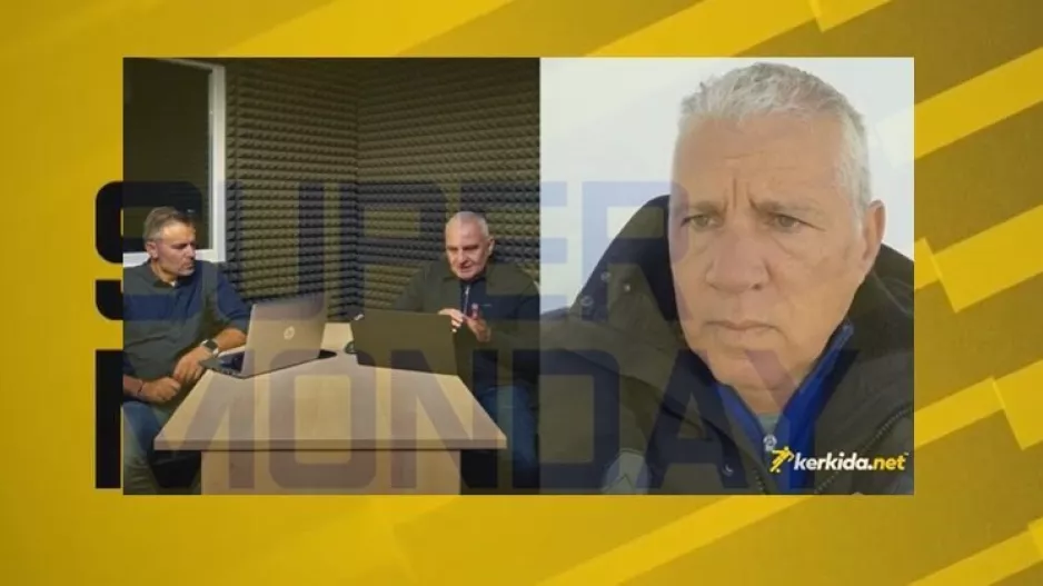 Το... ΕΥΧΑΡΙΣΤΩ από Κύπριο ΡΕΦ σε Τσίκινη!