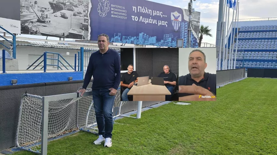 Νίκος στο S.M/"Αν είναι για το καλό της Ανόρθωσης, πολύ ευχαρίστως!"