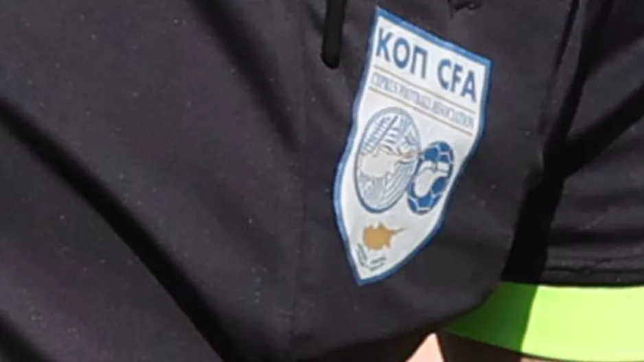 Στόρι με Κύπριο ΡΕΦ