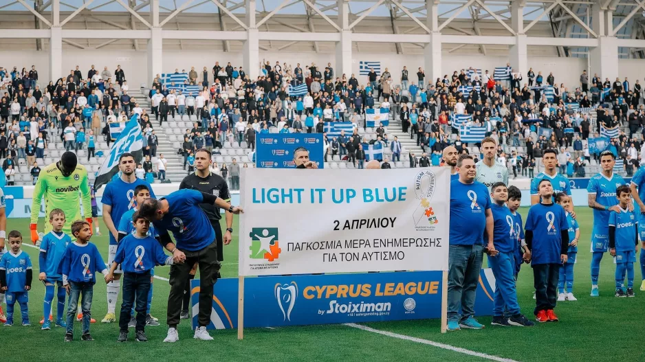 (Φώτος) "Όλοι μαζί, για έναν κόσμο χωρίς διακρίσεις!"