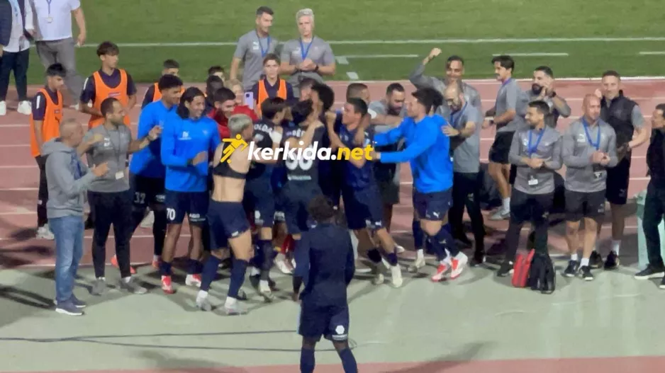 (ΒΙΝΤΕΟ Kerkida/φώτος) Προεόρτια τίτλου και "Φέρτε το πρωτάθλημα μες το Παφιακό"