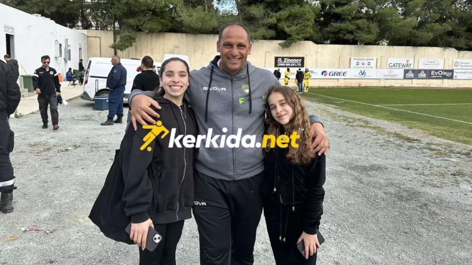 Αφιερωμένη... στα κορίτσια του!