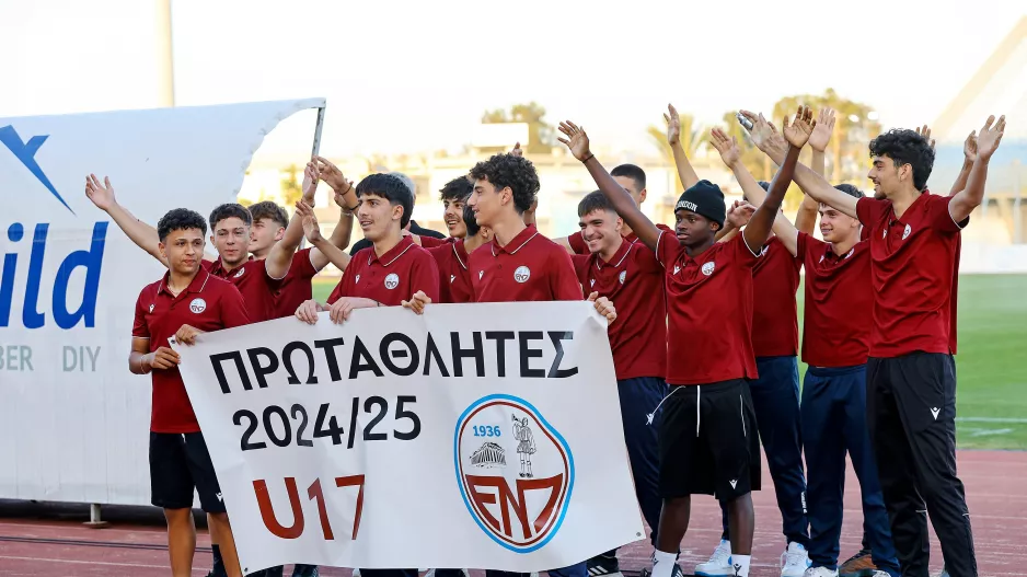 Χειροκρότημα στους μικρούς της Κ17 (Φώτος) 