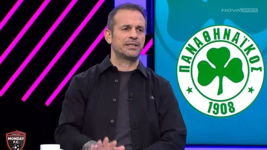  Ντέμης/"Δεν κατάλαβα γιατί ρίσκαρε η ΑΕΚ τόσο πολύ"