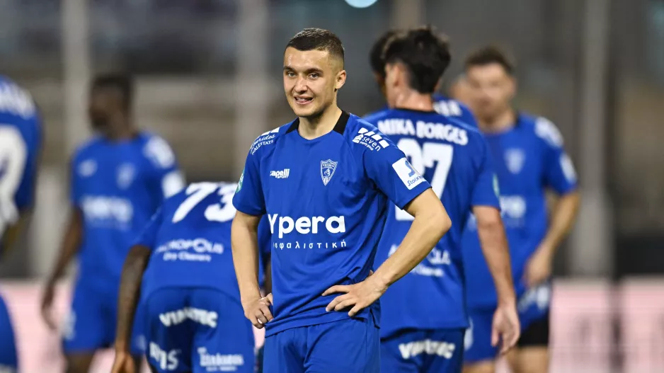Μπλέχτηκε…