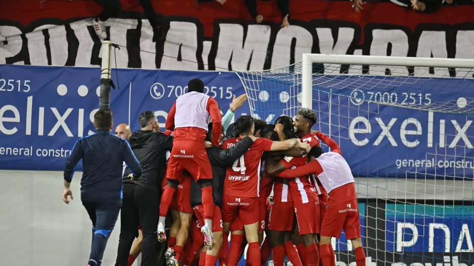 Μονόδρομος... για Νέα Σαλαμίνα