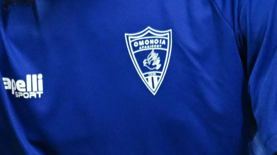 Λαχείο εισφοράς με... αυτοκίνητο
