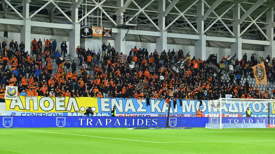 ΧΩΡΙΣ κόσμο με Απόλλωνα