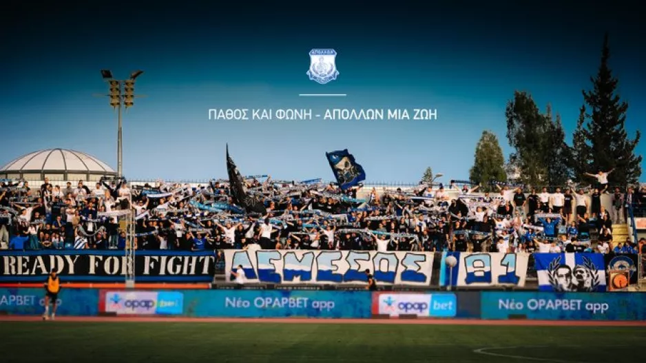 Μήνυμα Απόλλων: "Πάθος και φωνή"