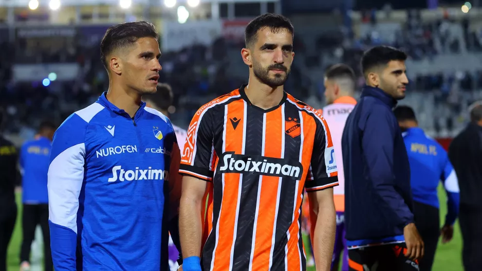 Τελικά οι Κύπριοι υπάρχουν στο ΑΠΟΕΛ