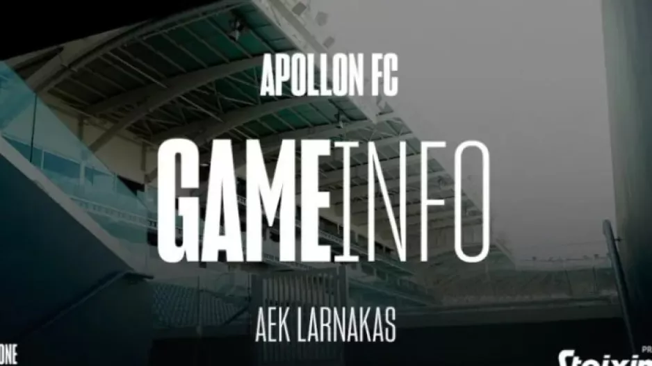 Απόλλων/Πληροφορίες για ΑΕΚ