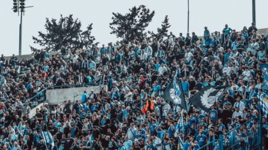 Πάφος/Πληροφορίες για ΑΠΟΕΛ 