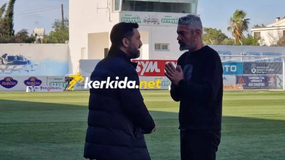 Γαρπόζης με Θεόδωρο 