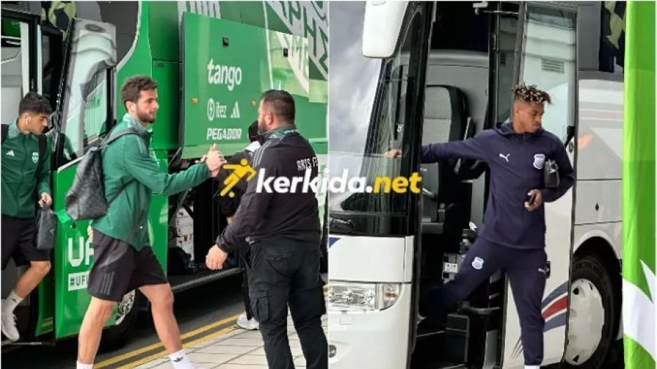 (Φώτος Kerkida) Η άφιξη Άρη και Απόλλων 