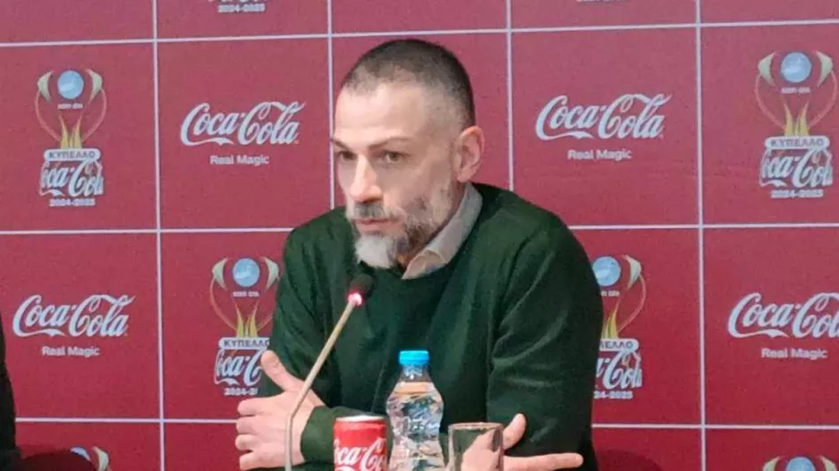 "Σημαντικό να έχουμε τον κόσμο μας στο πρώτο ματς και να βάλουμε βάσεις πρόκρισης"