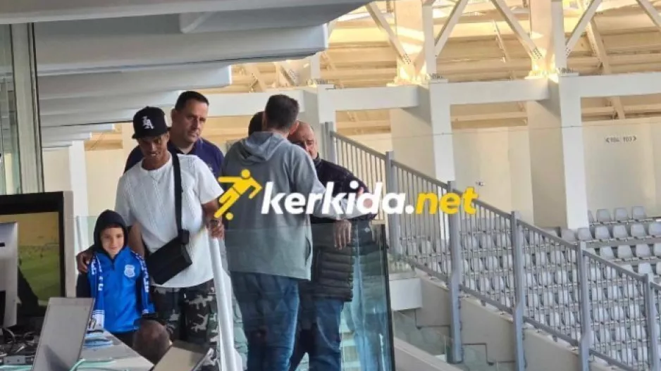 Ντουοντού… από τα επίσημα 