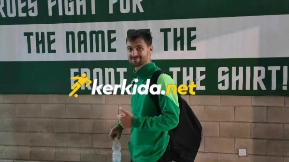 Χαμόγελα μετά την 3αρα