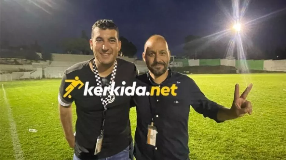 Ο Πρόεδρος και ο Αντιπρόεδρος 