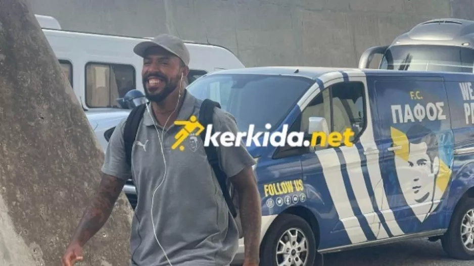 (Φώτος Kerkida) Η άφιξη της Πάφου 