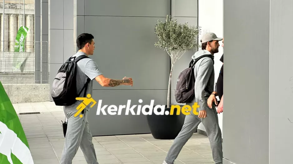 (Φώτος kerkida) Έφτασε... η Πάφος FC