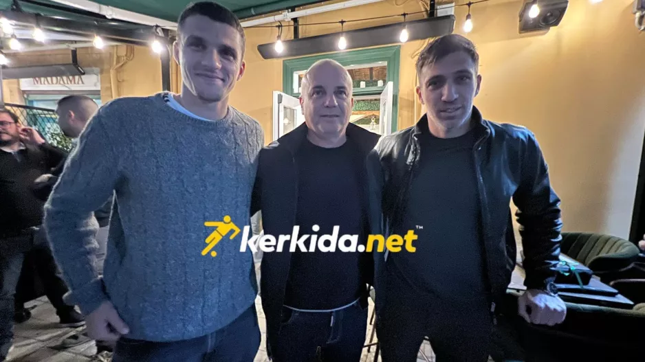 Τριάδα... με μεγάλη συμβολή! 