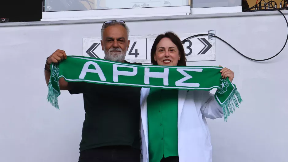 Tα εισιτήρια για Πάφο