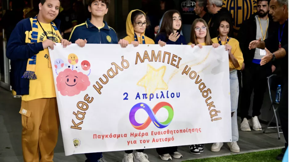 ΑΕΛ/Μήνυμα αγάπης, αποδοχής και κατανόησης
