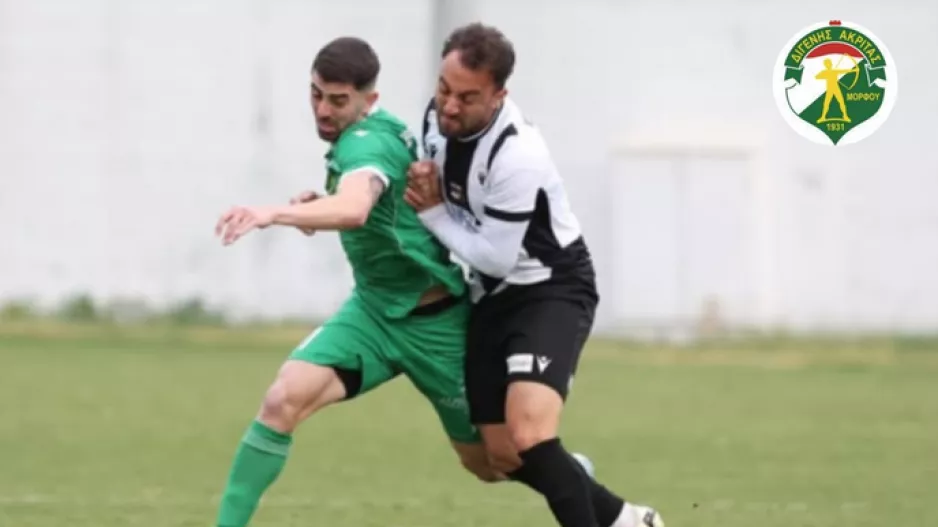 "Να στηρίζουμε την προσπάθεια μέχρι τέλους"