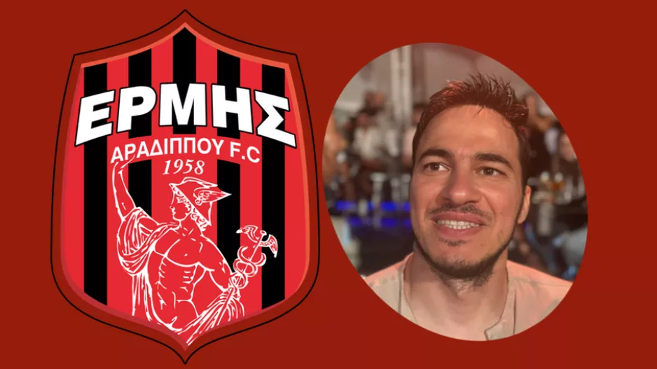 Συνεχίζει με Πίττα