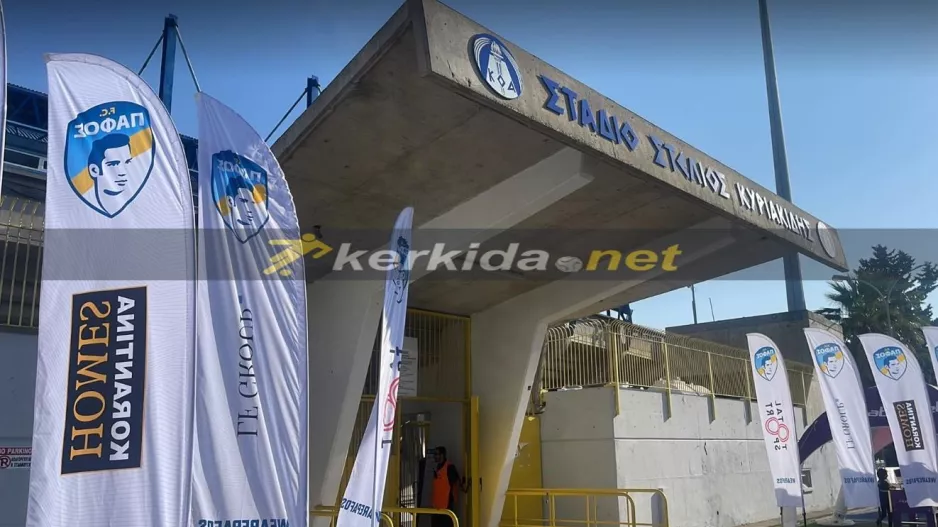 Ξεκάθαρο... 