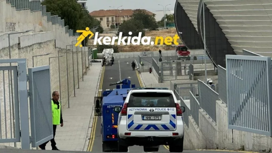 Αστυνομική δύναμη και Αίαντας (Φώτος)