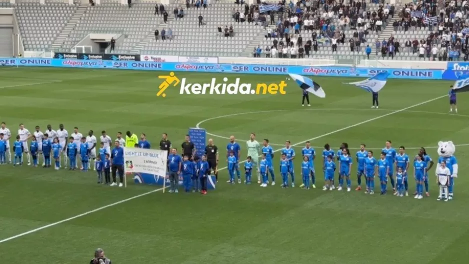Υπέροχο στο "Αλφαμέγα"/ Είσοδος με τον Εθνικό Ύμνο! (Βίντεο Kerkida)
