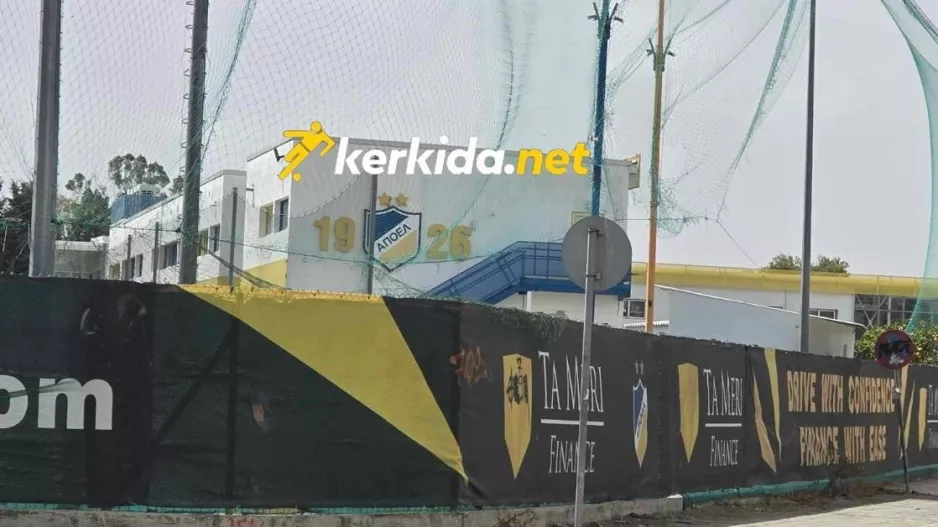 ΑΠΟΕΛ: Δεν κατέληξαν σε συμφωνία - Απέσυραν την πρότασή τους