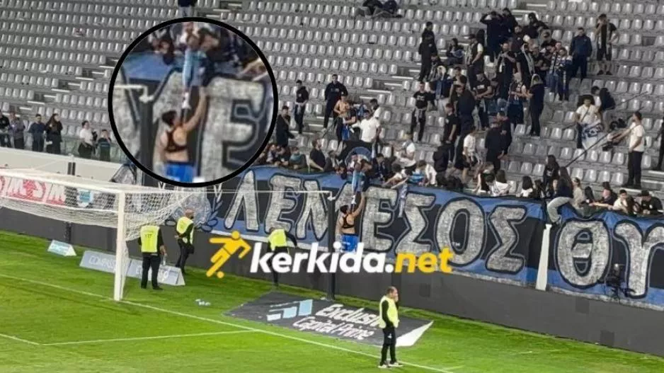 Επιβεβαιώνει... το "δέσιμο"