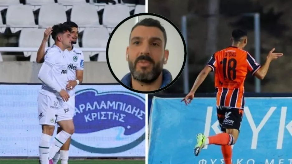 Μερκής για Λοΐζο/”Όταν τον έκραζαν, είπα ότι πρέπει να στηριχθεί- Το ίδιο και με Σατσιά”
