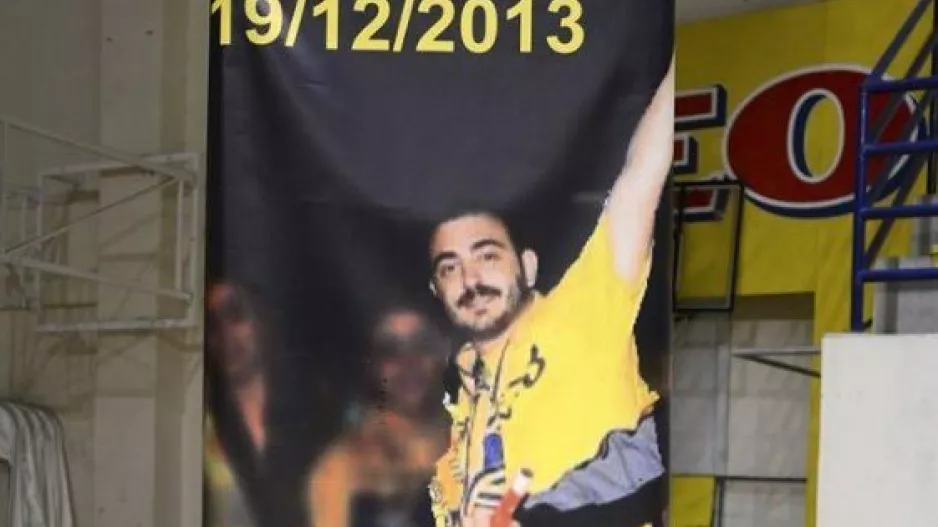 Αφιερωμένο/ΑΕΛ